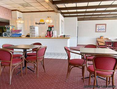 Days Inn By Wyndham Oklahoma City Fairground Étterem fotó